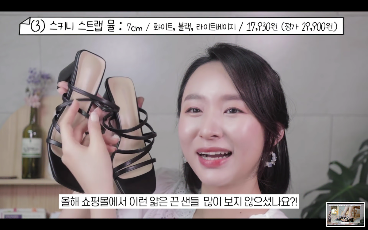 thumbnail-7